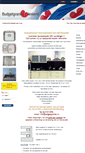 Mobile Screenshot of budgetgraniet.nl
